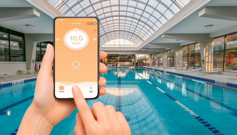 智能控制-远程管理-威浪仕变频除湿热泵