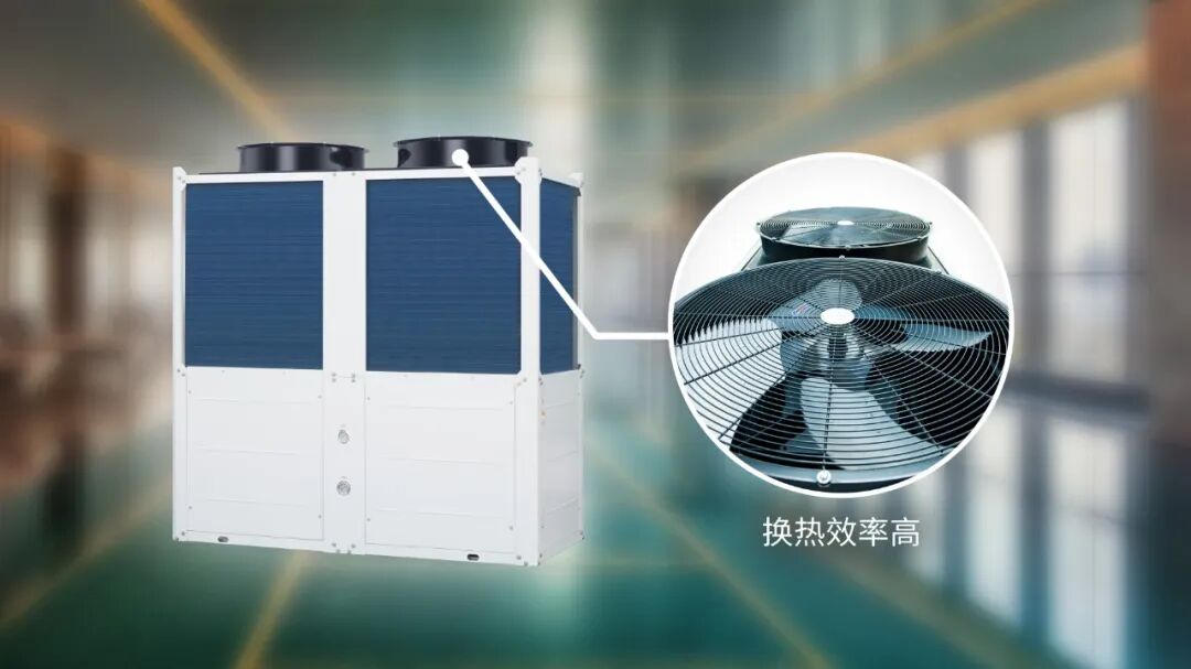 换热更强，低温不”掉效“