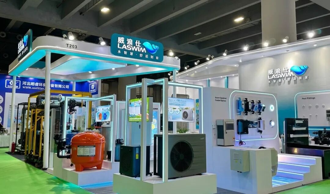 LASWIM威浪仕