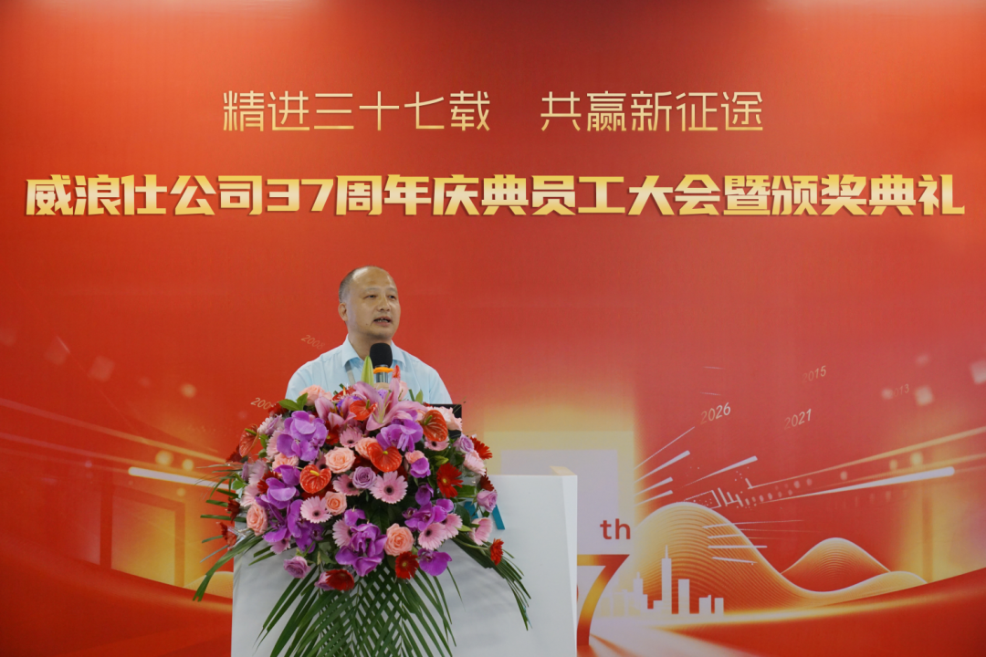营销总经理-年中总结汇报 营销总经理-年中总结汇报