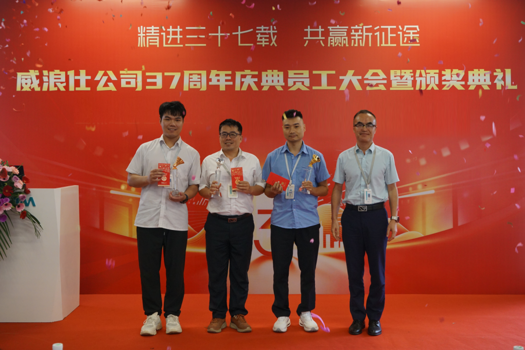 羽毛球赛颁奖 羽毛球赛颁奖